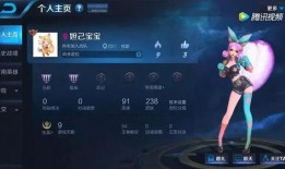 新版李白爆料视频大全,揭秘诗仙背后的传奇人生