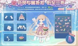 奥比岛铃铛的爆料视频,神秘事件背后真相揭晓