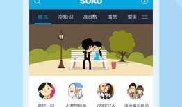 阿茶爆料截屏视频下载,揭秘幕后真相