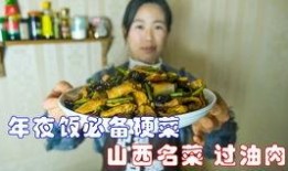 大马网红爆料视频,视频背后的惊人真相