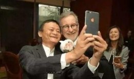 英媒爆料马云事件视频播放,英媒揭秘视频播放背后的真相