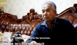 托马内鬼爆料视频完整版,惊人内幕大曝光