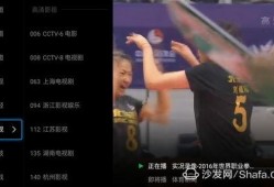 小樱直播爆料视频,独家爆料视频内容大汇总