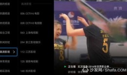 小樱直播爆料视频,独家爆料视频内容大汇总