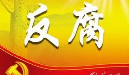 仙桃最新爆料消息新闻,揭秘城市热点事件背后的真相