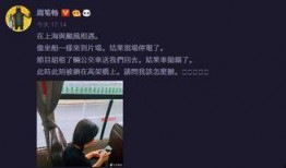 直播今日台风在线观看,今日台风在线观看，风雨同行，共筑安全防线