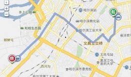 哈尔滨南岗区最新爆料,揭秘城市变迁中的热点事件