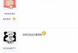 五一套爆料视频大全集,揭秘五一套爆料视频大全集