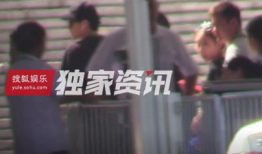 爆料助理打架怎么办啊视频,真相与应对措施全解析