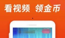 如何爆料热门视频软件下载,一键获取热门视频，轻松享受精彩内容