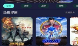 永杰最新爆料视频播放,行业动态与未来趋势深度解析