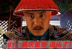 在线观看乾隆皇朝,盛世风云下的宫廷传奇