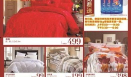 七夕大爆料视频