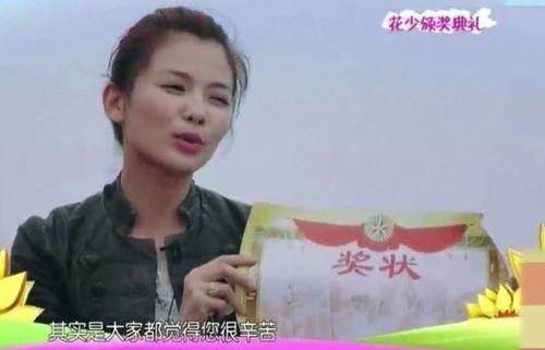 娱乐吃瓜酱怀念母亲