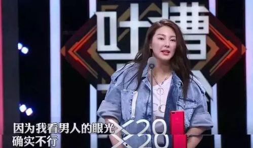 娱乐吃瓜酱编剧,吃瓜酱编剧揭秘幕后故事
